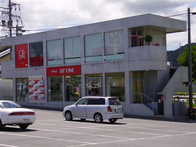 美容室＆ＣＡＦＥ